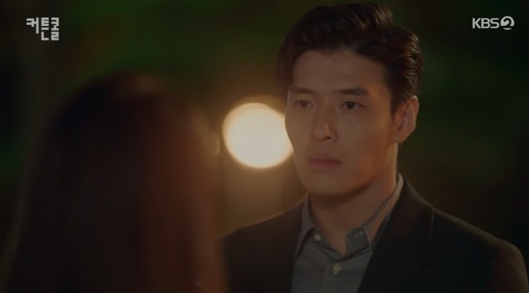 <커튼콜> 13화 리뷰_ 강하늘 하지원 권상우 정지소 누구라도 잘됐으면 좋겠..... <커튼콜> 13화 리뷰_ 강하늘 하지원 권상우 정지소 누구라도 잘됐으면 좋겠.....