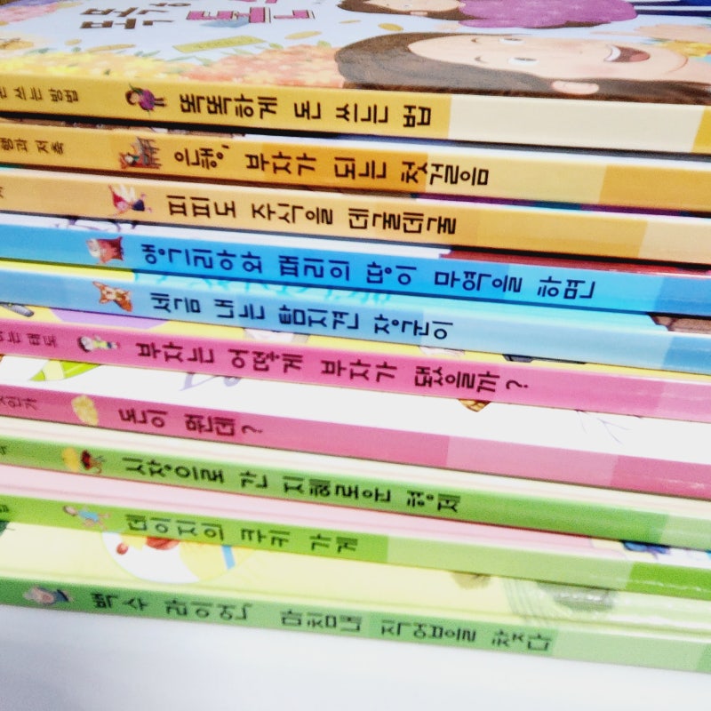 블로그 후기 사진