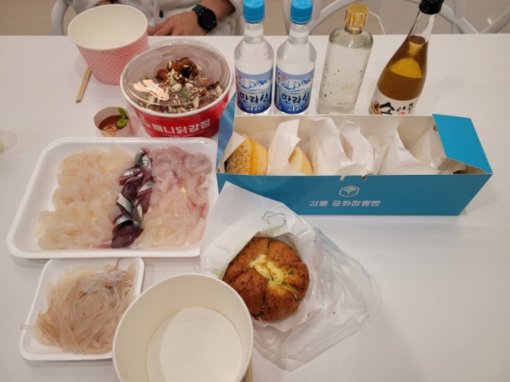 강릉 주문진항 수산시장에서 회 저렴하게 파는 곳 강릉 주문진항 수산시장에서 회 저렴하게 파는 곳