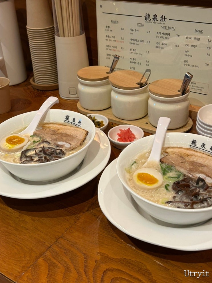  대구 라멘 맛집에서 맛 본 국물 몸이 사르르 녹네! 류센소 동성로점