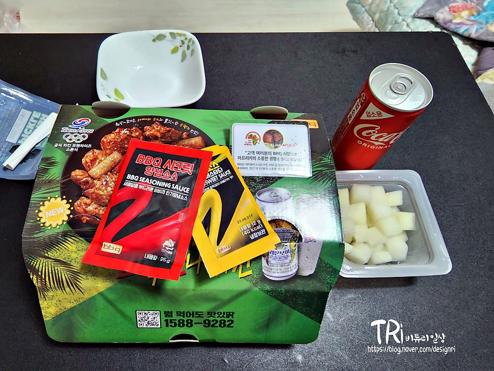 BBQ 오산궐동점 사진 2