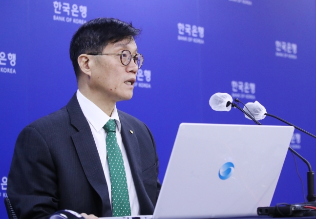 이창용 "내년 상반기, 경기침체 경계선…최종금리, 바뀔수 있어" 이창용 "내년 상반기, 경기침체 경계선…최종금리, 바뀔수 있어"