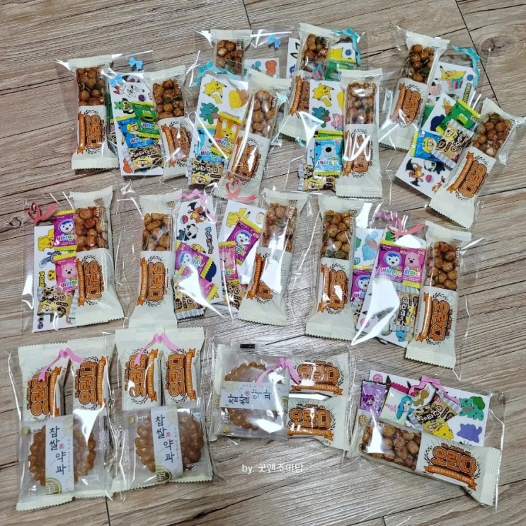 어린이집 크리스마스 행사 선물 준비?! 어린이집 크리스마스 행사 선물 준비?!