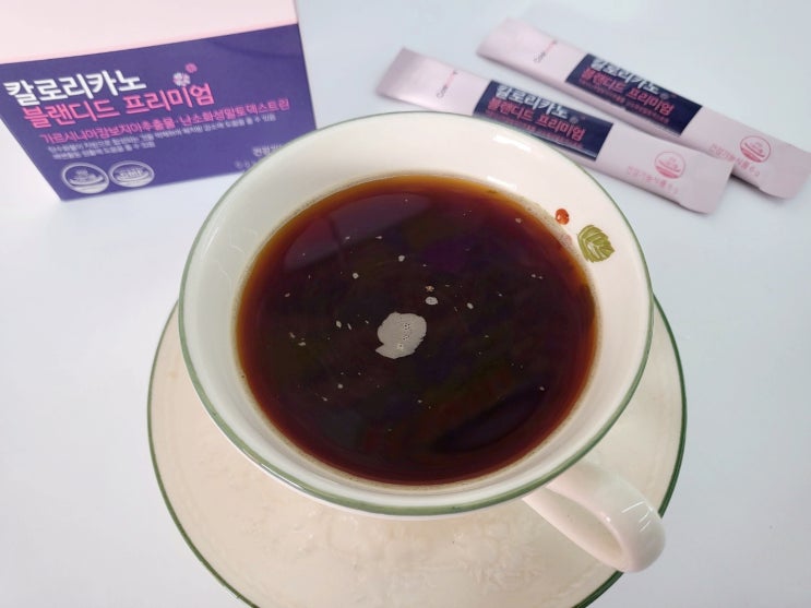  다이어트 아메리카노 커피추천! 코스바디 칼로리카노 1+1 행사
