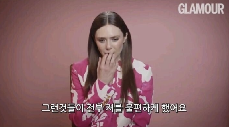 엘리자베스 올슨처럼 당장 인스타부터 끊어라