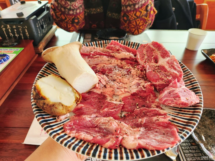  동래 고기집 이베리코 맛집 바른고기 엘베요타 부산동래점