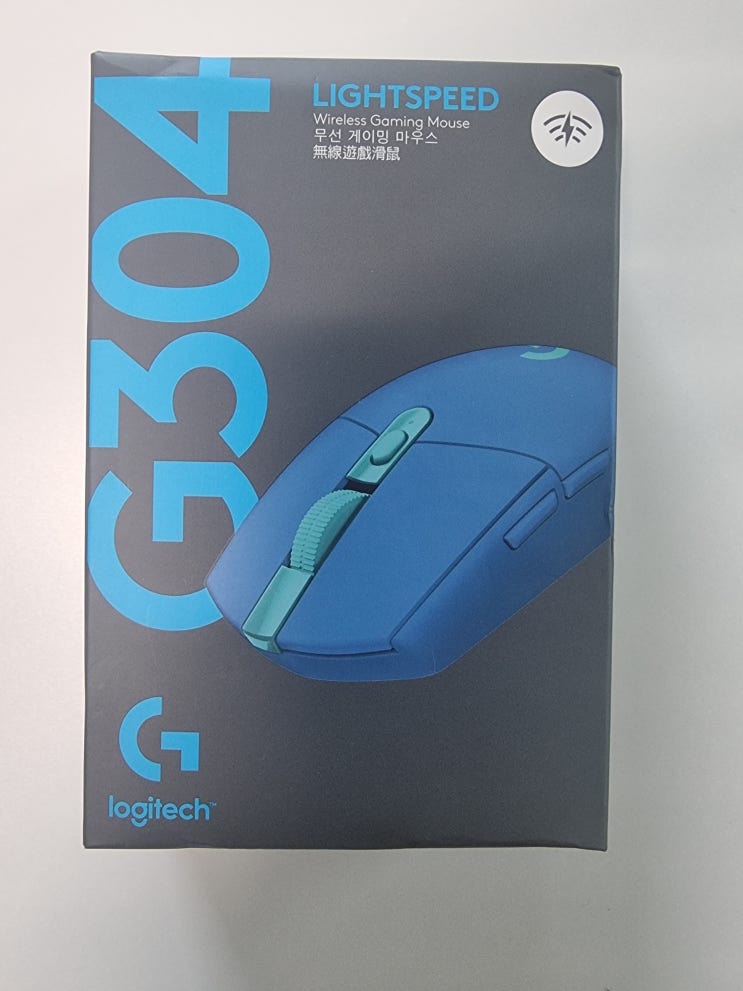  로지텍 G304 무선 마우스 실사용 후기 (feat. 보급형 끝판왕)