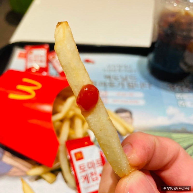 맥도날드 1955버거 세트 맛 가격 키오스크 이용 방법 : 네이버 블로그