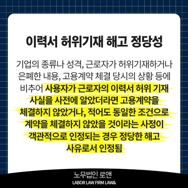 「2024년 문경시민 드론자격증 취득 교육」 교육생 모집 공고