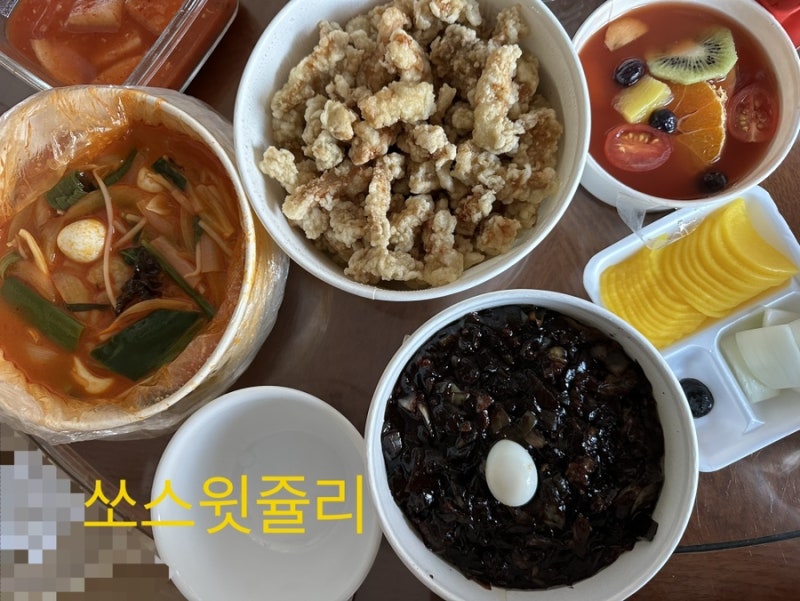 이창명의 자장면 시키신 분 다대 1호점 배달