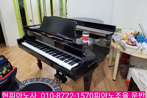백령음악학원 이미지