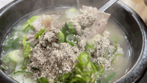  [신답 명가국밥] 동대문구청 근처에 맛있는 순대국밥 내돈내먹