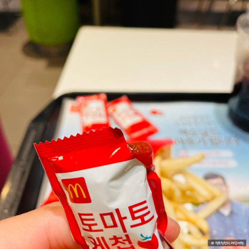 맥도날드 1955버거 세트 맛 가격 키오스크 이용 방법 : 네이버 블로그