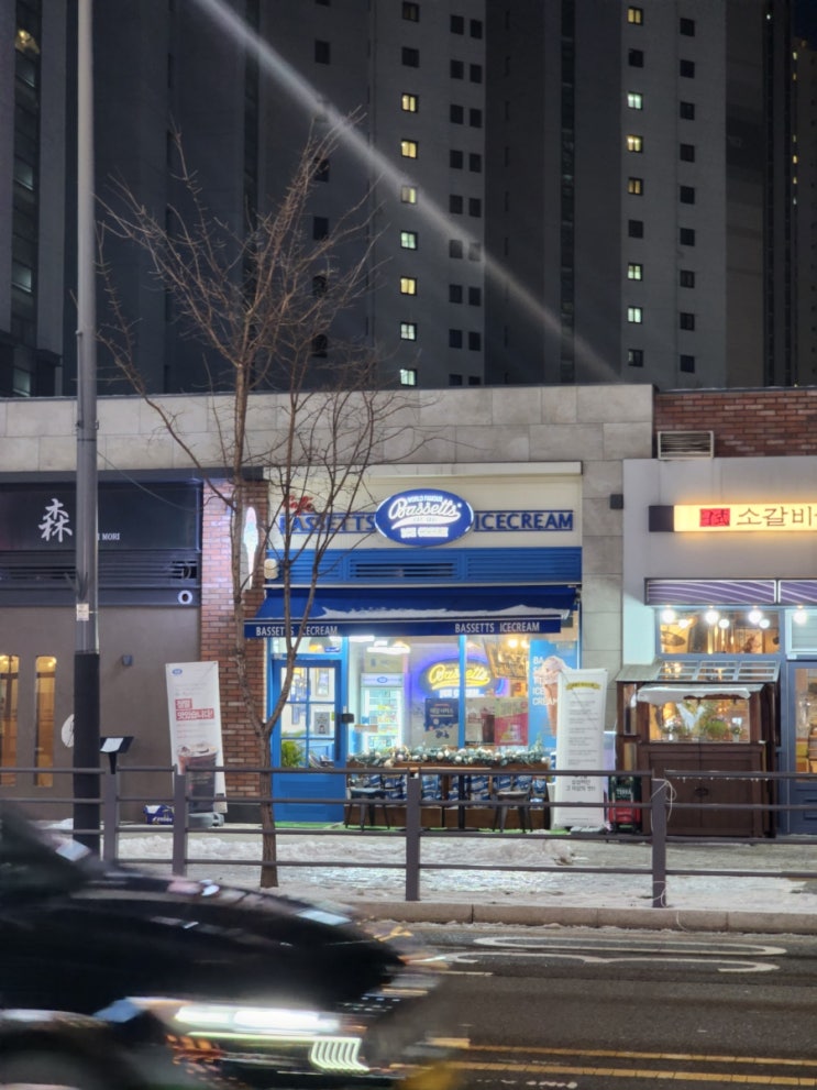  바세츠 아이스크림 불당점 :: 160년 역사의 미국에서 제일 오래된 아이스크림 브랜드 [천안/불당]