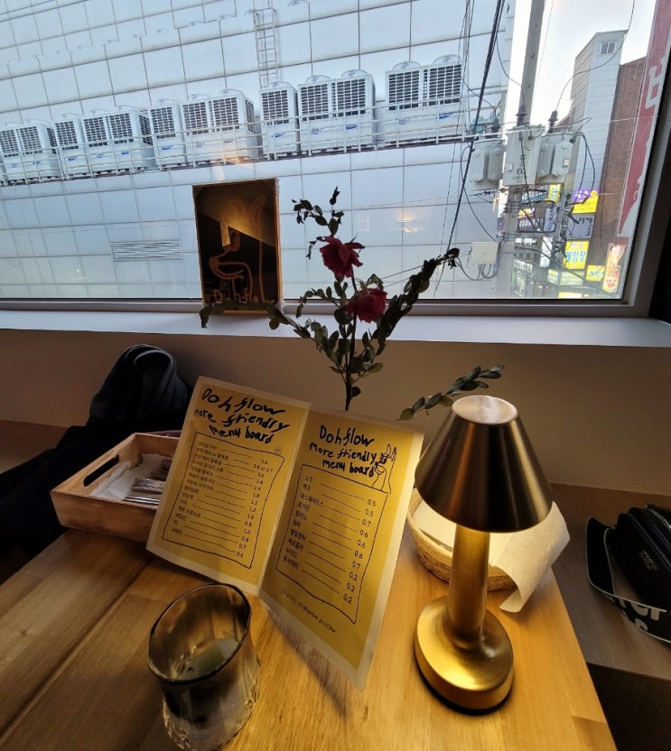  모란역 젊은이들의 아지트, 데이트코스로도 추천하는 힙지로 느낌의 숨은 술집 도플로