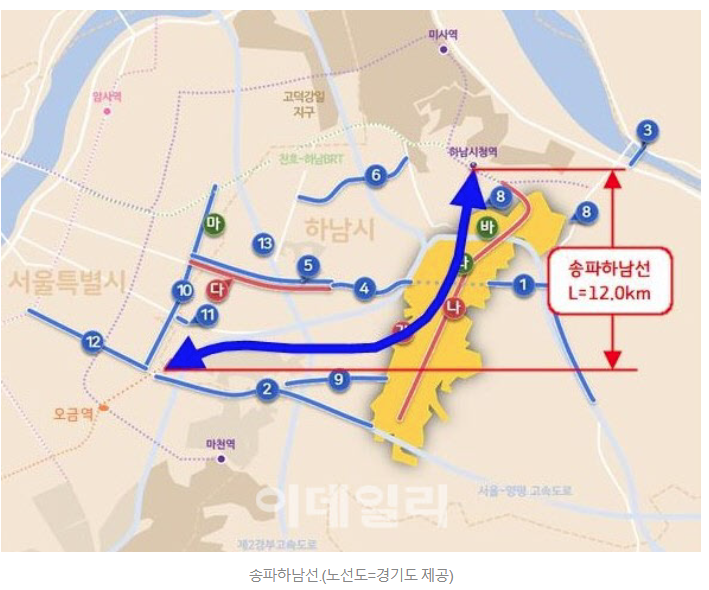 하남교산지구 3호선 연결 준비 '착착'…경기도, 송파하남선 용역 착수