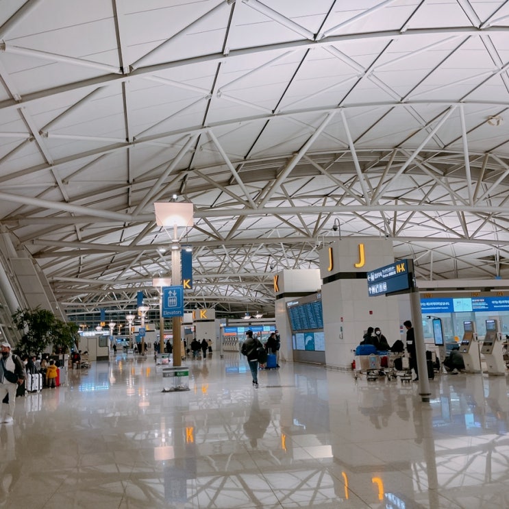  파워J 친구들과 일본여행️ - (4) 이수역 공항버스 6019번 시간표 + 인천공항 현대백화점 면세점 수령기