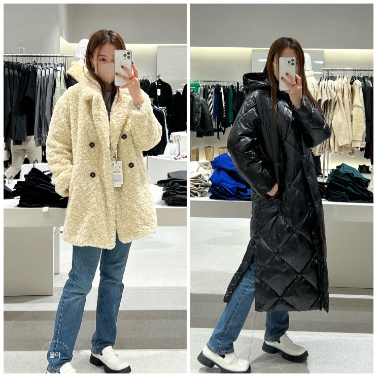  2022 자라 세일기간 추천템+이용꿀팁(온라인스토어 환불 반품 비용)정리 겨울편.