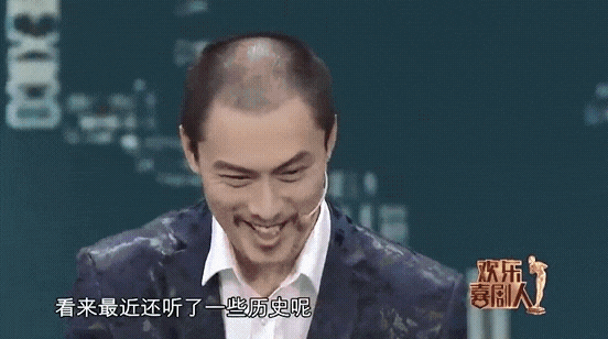 <진준쌤 중드중고급반 12月05课-欢乐喜剧人:贾玲打电话掩盖迟到被许君聪看穿,同事都用一个方法-1>