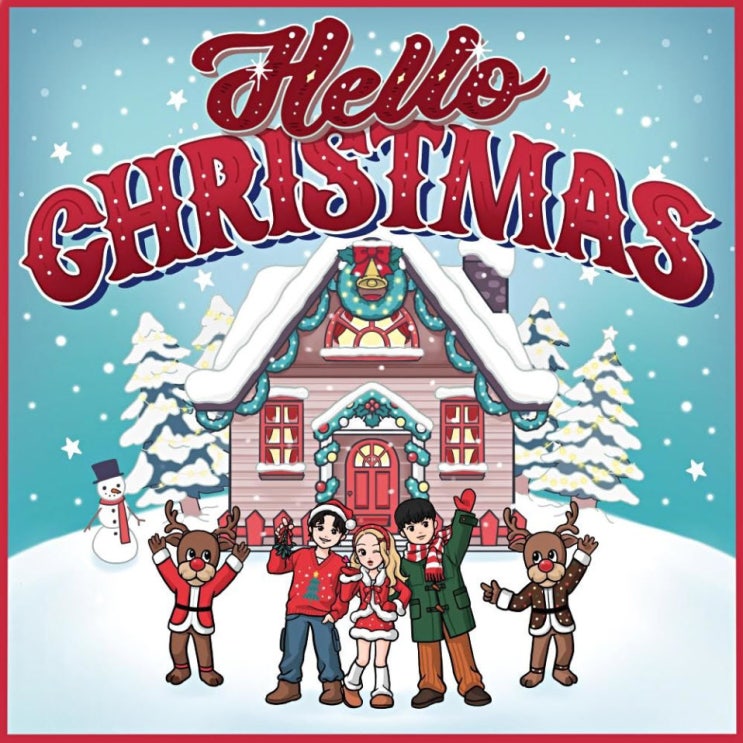 HELLO HOUSE - HELLO CHRISTMAS [노래가사, 듣기, MV]