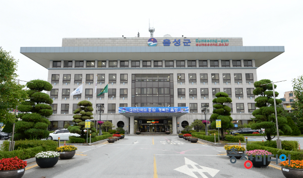  음성군, 여성가족부 '여성친화도시' 신규 지정