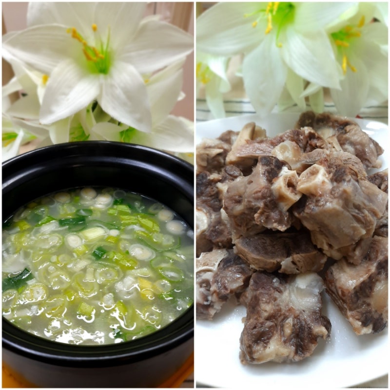 곰국 끓이기  한우 꼬리반골(소꼬리)로 곰국 끓이는법  곰국 끓이는 시간   떡국용 곰국 만드....