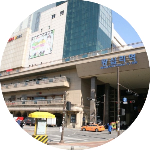  왕십리역 비트플렉스 창업정보 1탄