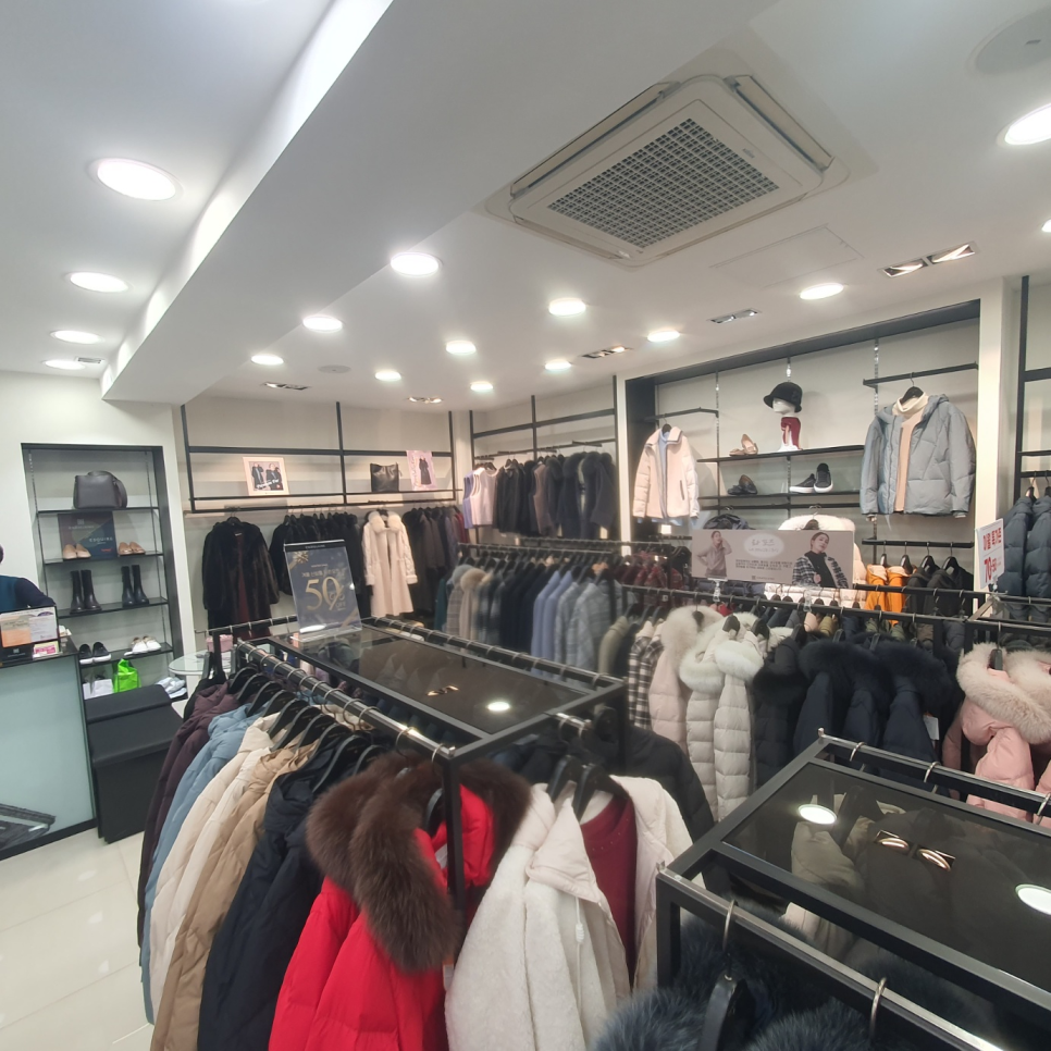 샤트렌 사진 3