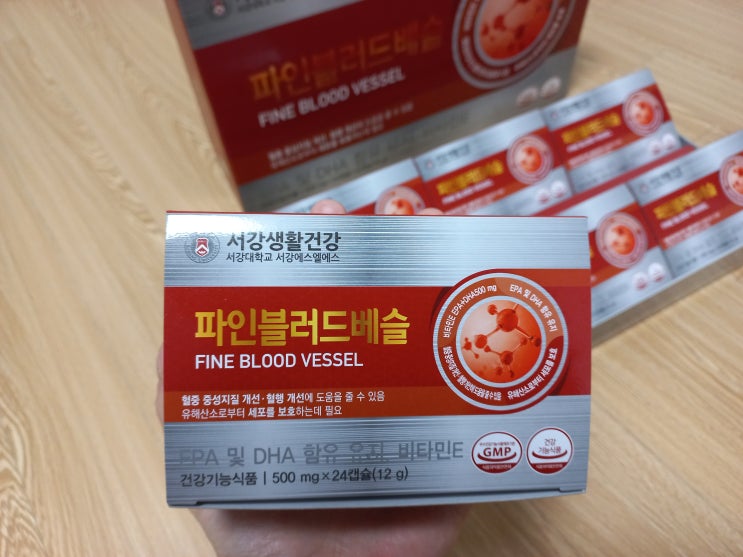  혈관관리 효도템 서강생활건강 파인블러드베슬