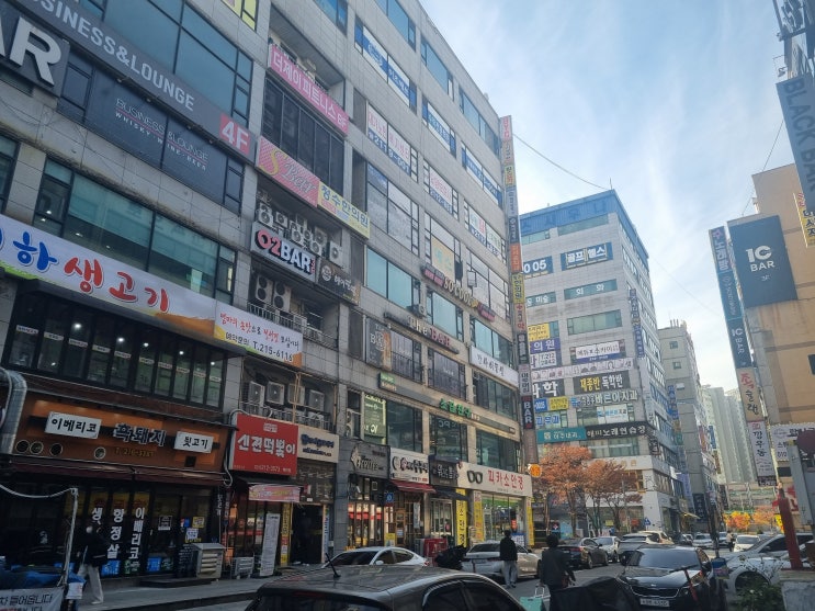 가게 내놓을 때...상가 권리금...