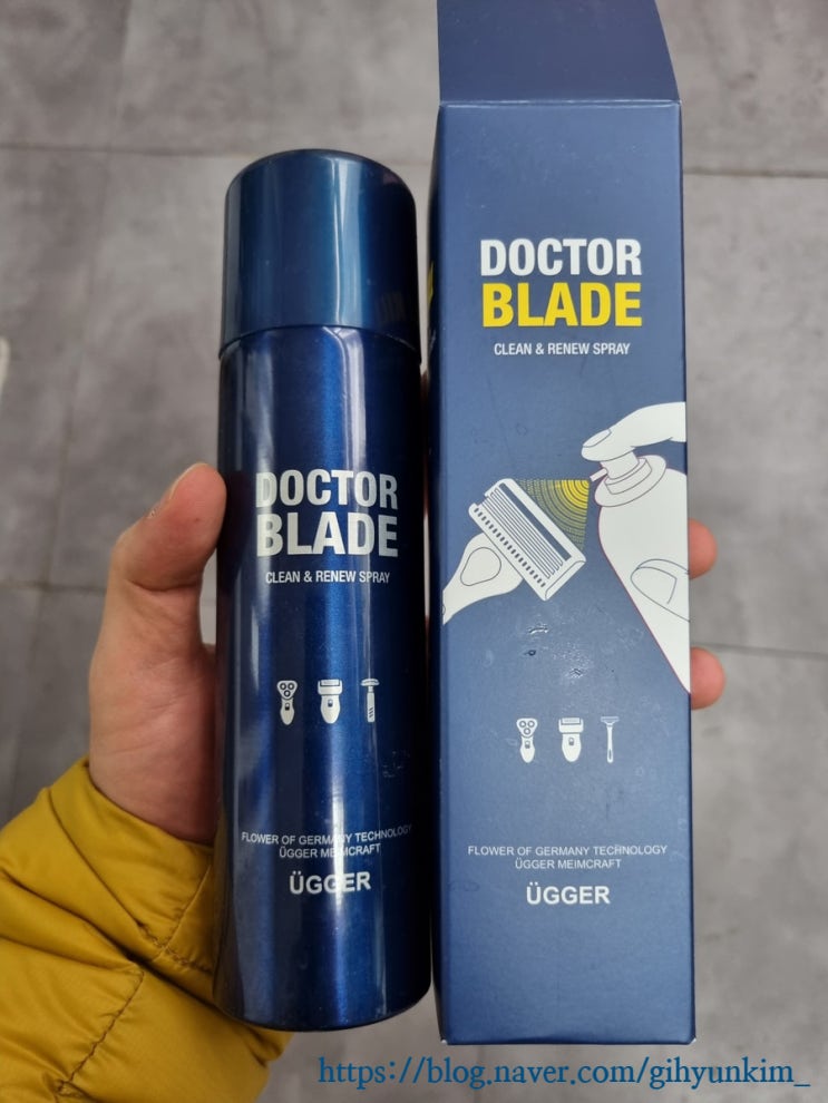  내돈내산)면도기 세정제와 남성 피부 면도 트러블 해결 후기