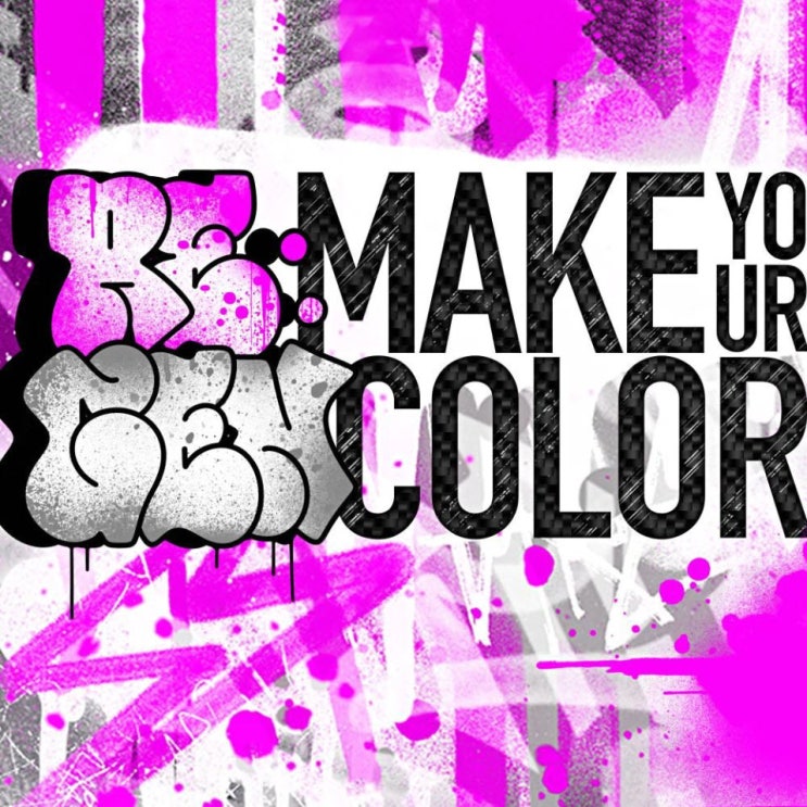 노브레인 - Make Your Color (Nobrain) [노래가사, 듣기, Audio]