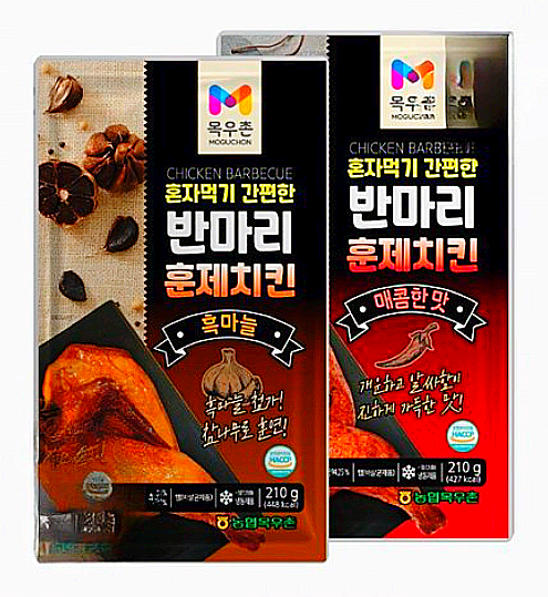  목우촌 반마리 훈제치킨 세트/흑마늘맛 매콤한맛