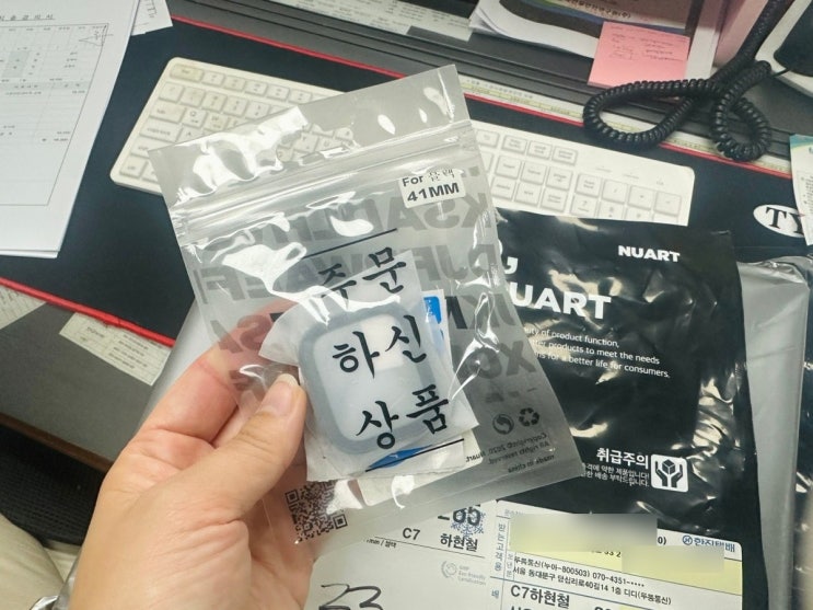  애플워치 풀커버 하드케이스 추천 누아트 NUART