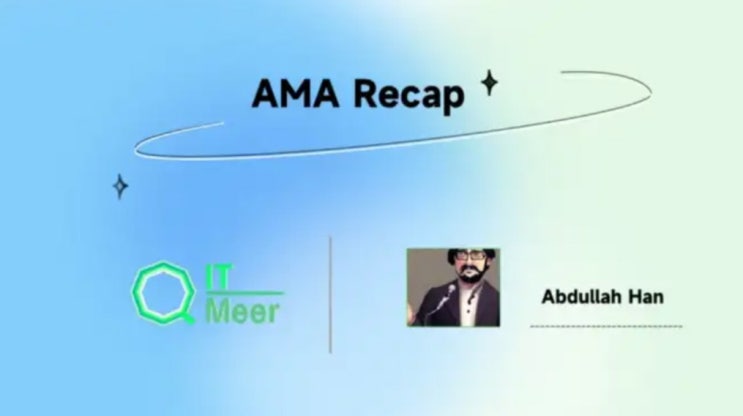 AMA 요약: Qitmeer는 어떻게 새로운 재정 질서를 구축합니까?