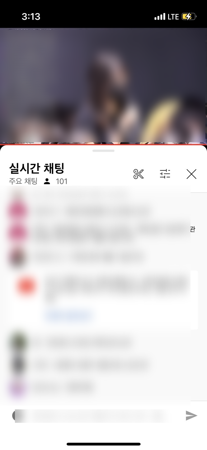  일산영상편집학원 / 2022 서울영상고등학교 입학성공 찐정보 .. ( 사진있음 ) 