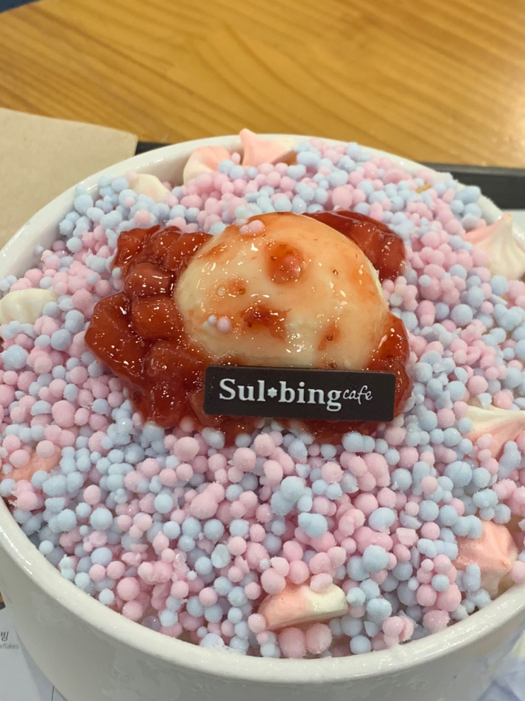  [서울 / 신촌 카페] 설빙 신촌점