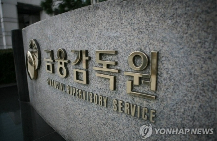 “대학등록금 세금도 되는데” 카드결제 거부하는 보험사, 왜? “대학등록금 세금도 되는데” 카드결제 거부하는 보험사, 왜?