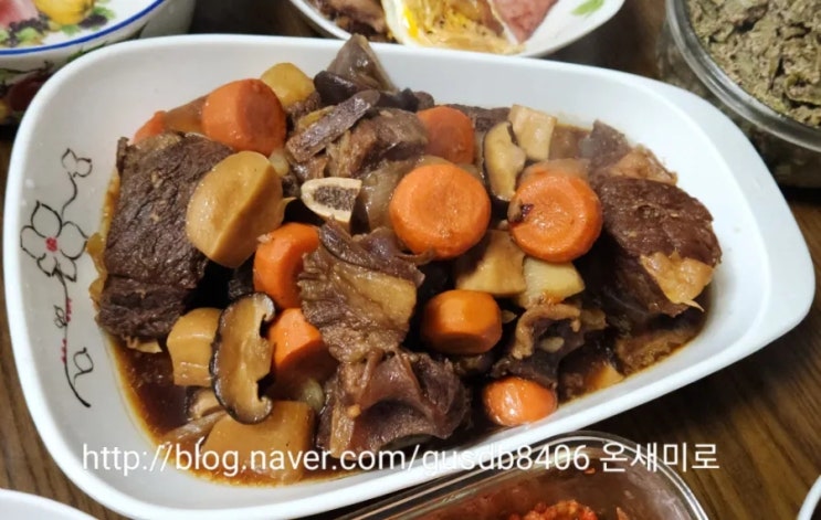 한우 소갈비찜 레시피 내 돈 내산 갈비찜 만들기! 한우 소갈비찜 레시피 내 돈 내산 갈비찜 만들기!