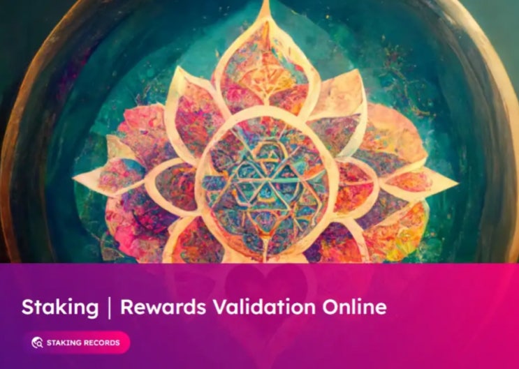  Qitmeer Network Staking Redemption Verification Online, 확인서를 제출