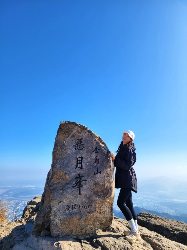  #1좌. 구미 금오산 등산코스 약사암 현월봉 인증 블랙야크 100대 명산