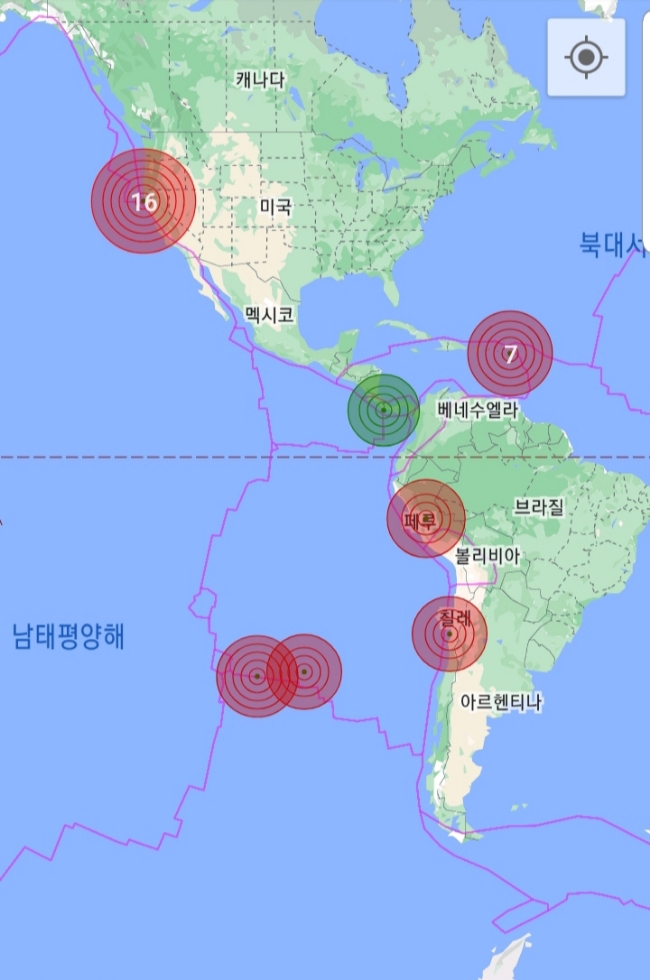 세계지진현황(2022년12월21일) 캘리포니아 지진