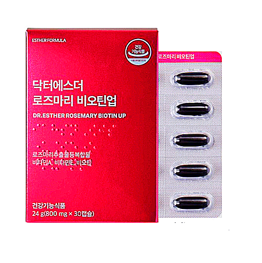  여에스더 로즈마리 비오틴업