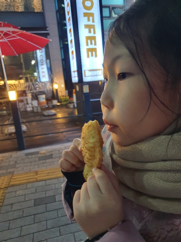  대구 달서구 대천동 유천동 인근 붕세권 붕어빵 맛집 찾으신다면?