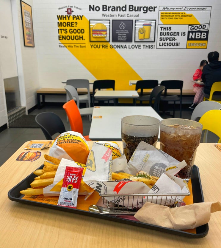  노브랜드 버거 메뉴 추천 및 칼로리 | 다산동 맛집