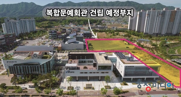 증평군 복합문화예술회관 건립 본격화 … 2027년 완공