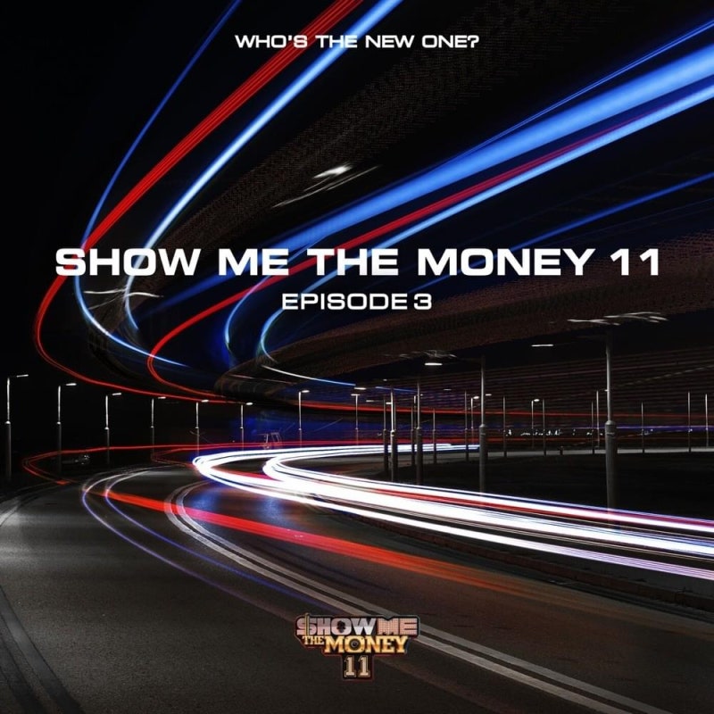 Not Sorry - 이영지 (Feat. pH-1) (Prod. by Slom) 쇼미더머니11 episode3 듣기/가사/반복재생/1시간재생 팀....
