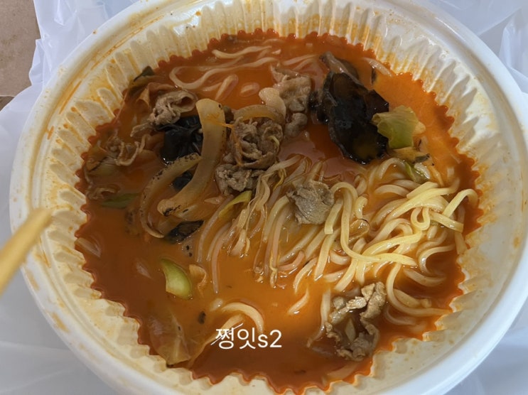  [구미/인동/배달맛집추천/마라짬뽕추천/내돈내먹] 탕수육주는 육군짬뽕 구미인동점