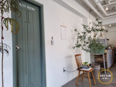 Kiraku Restroom — photo 1