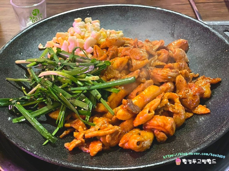  마곡 곱창 맛집 곱분이 곱창 직화모둠 후기
